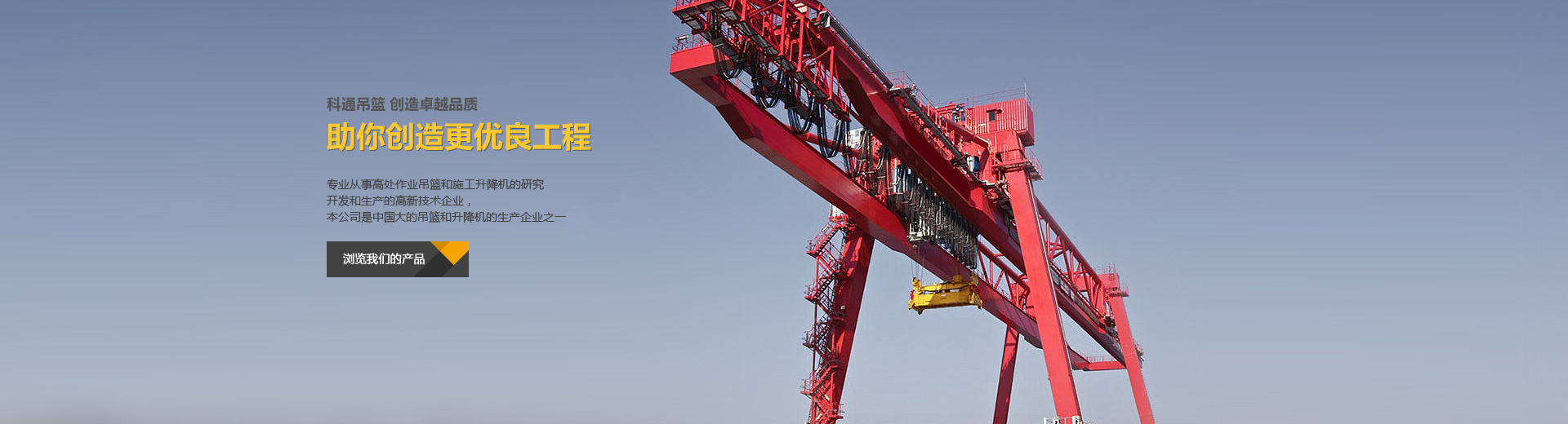 塑料過(guò)濾器